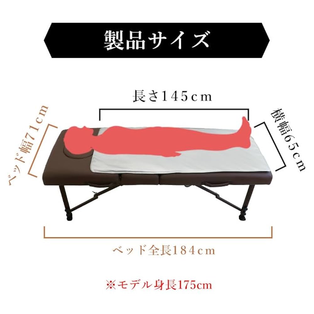 FORTUNAHEATMAT 家庭用サウナ　遠赤外線ヒートマット Amazon | 遠赤外線ヒートマット 有孔無孔ベッド兼用 敷きタイプ